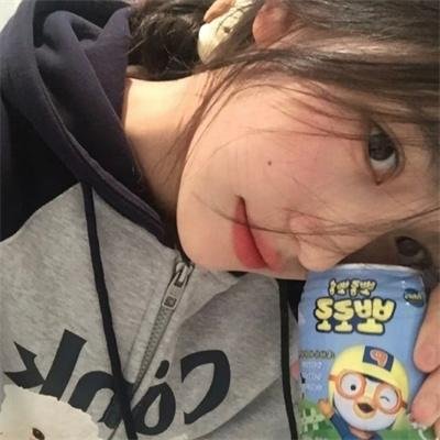 12孤汉
